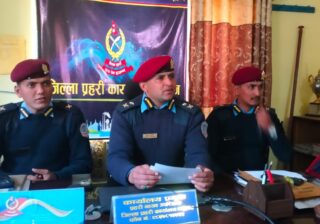 प्यूठानमा बैंकिङ कसुर र साईबर सम्बन्धि नयाँ घटना, लागु औषध सम्बन्धि शुन्य